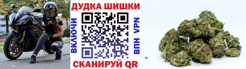 Купить наркотик Кириллов Марихуана Меф КОКАИН Гашиш