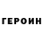 ГАШИШ VHQ Krylo Ace