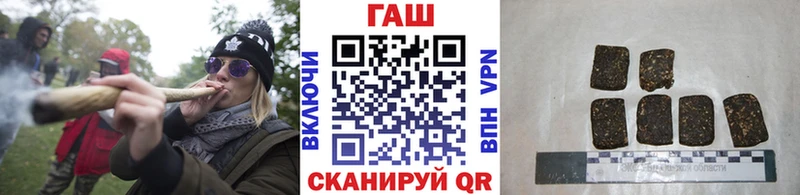 ГАШИШ Premium Кириллов