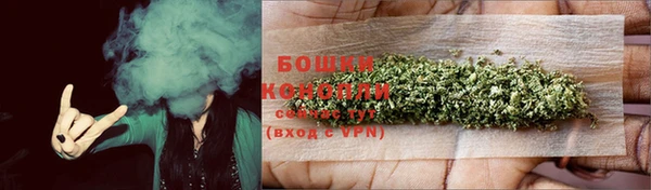 альфа пвп VHQ Абдулино