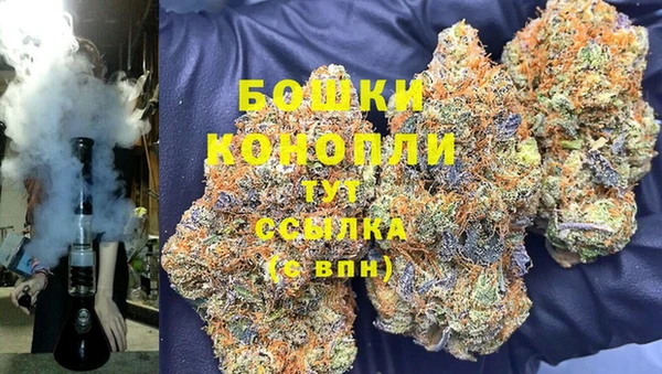 МДМА Абинск