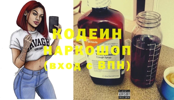 дживик Алзамай