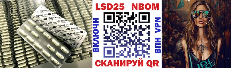 цены Кириллов LSD-25 экстази ecstasy
