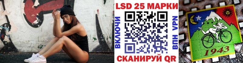 Марки NBOMe 1,5мг omg ТОР Кириллов