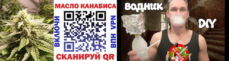 закладки Кириллов Дистиллят ТГК Wax